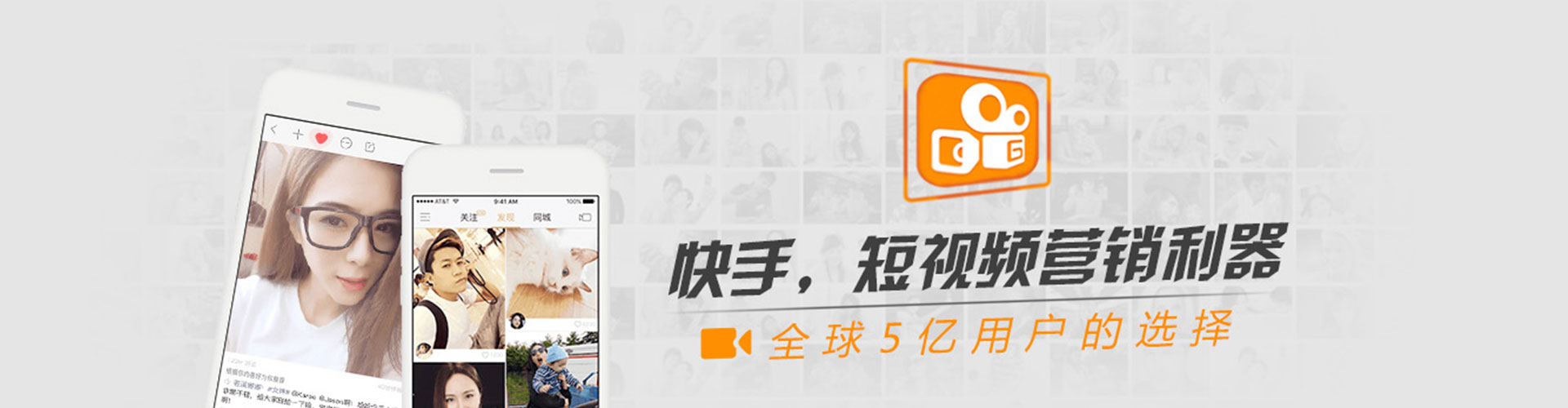 嘉模堂信息流托管